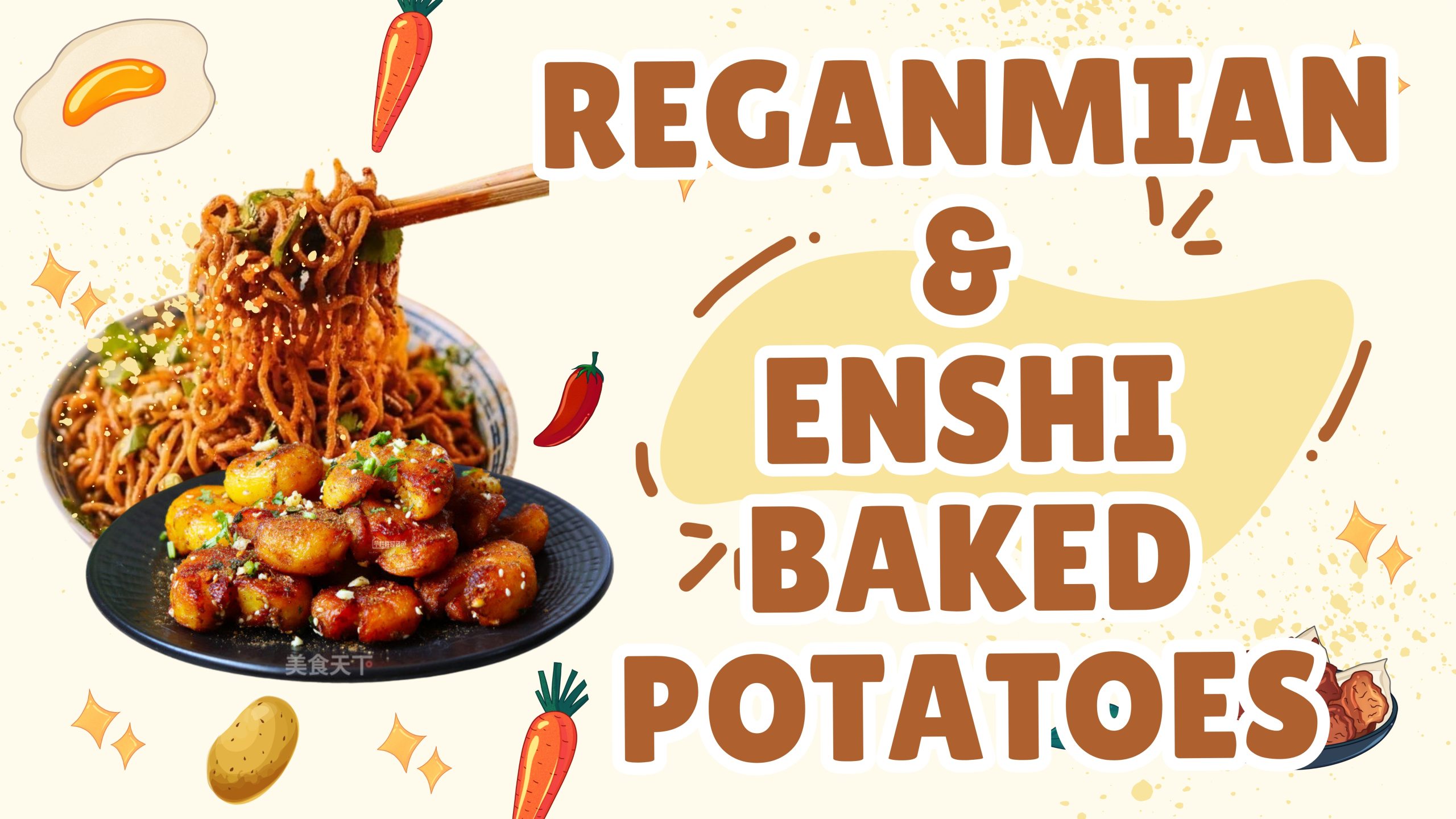 PPT Main Dish & Side Dish – Kelompok 3